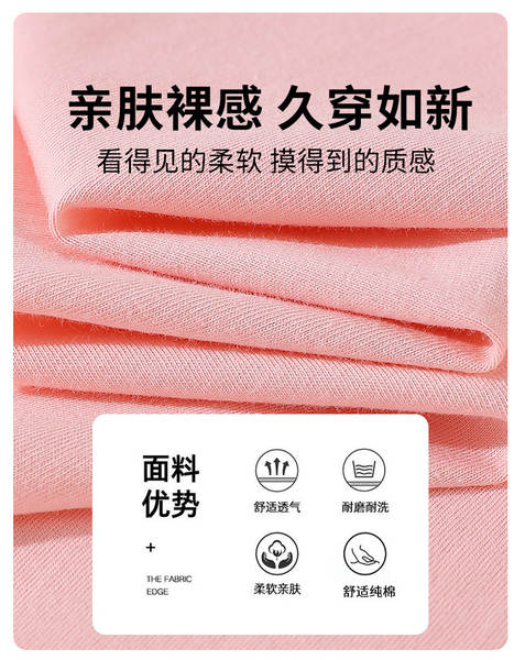 Guangdong Ware 2025 Verão limpo e fresco 695#220 gramas de algodão puro de ombro curto T-shirt 14 cor