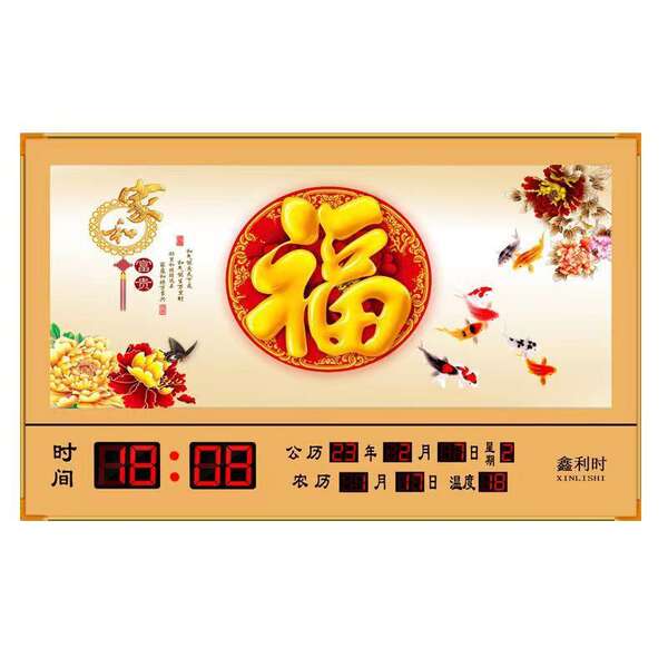 Relógio Digital com Temperatura e Calendário