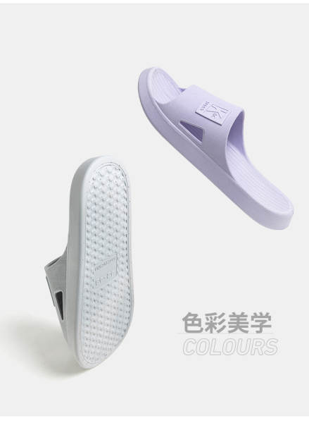 Chinelo de borracha macio para casa
