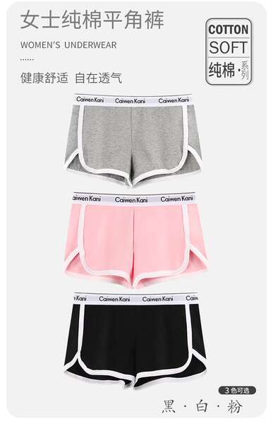 Calça de Yoga Feminina