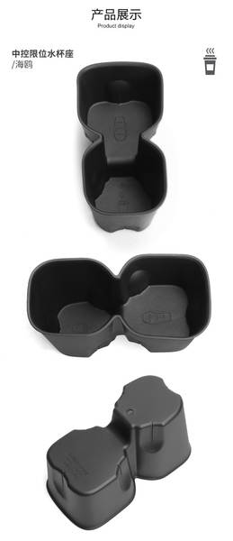 Suporte para Copo de Carro