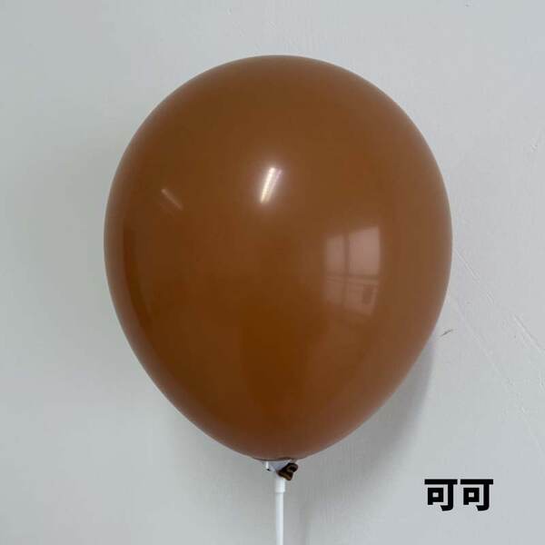 2.2 gramas 10 polegadas de espessamento balão de aniversário decoração balão de balão de casamento decoração balão de balão de latim