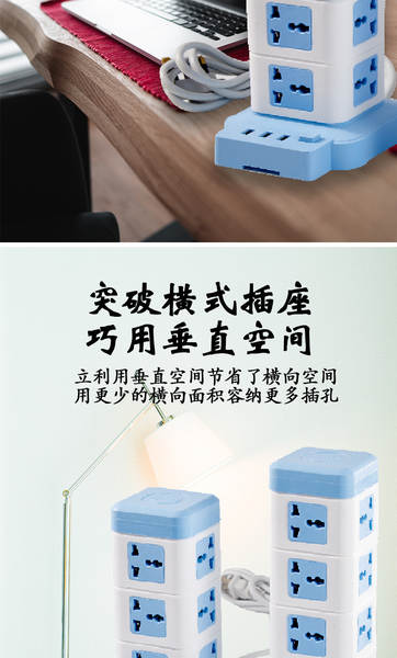 Ponto de entrada de escritório multifuncional para casa com suporte a porta de entrada de escritório USB