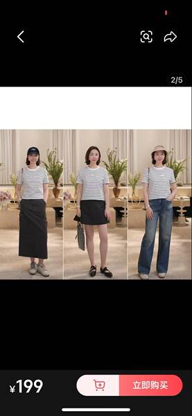 Camiseta feminina branca com listras