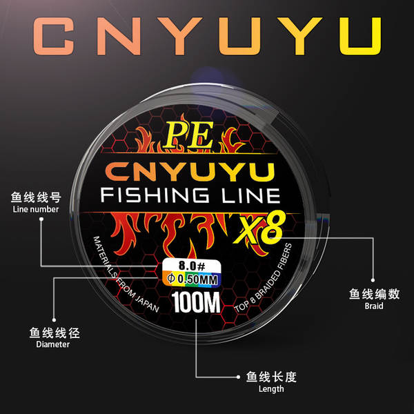 4 Número 8 Número 9 Número 100M 300M 500M 1000M cores 10M uma linha de pesca de cor PE linha de pesca de tecido