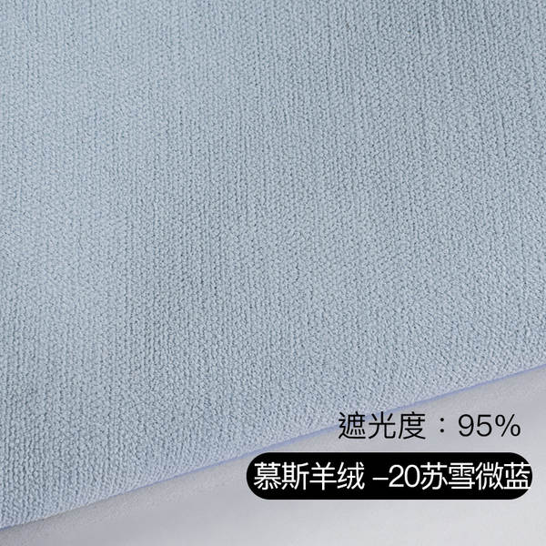 Novas cortinas duplas de borracha de neve modernas e simples de creme de vento sala de estar quarto varanda da ponte de Shawshank personalizado