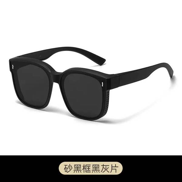 Óculos de Sol com Lentes de Contato