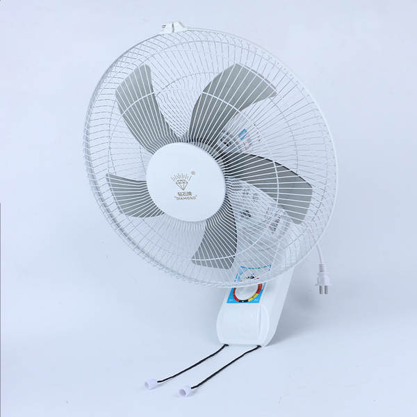 Ventilador de Parede Silencioso