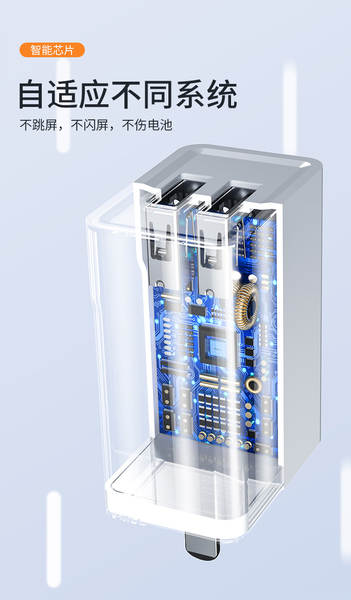 Carregador multifuncional certificado 5V2A multi-plug-in para o carregador rápido do celular Huawei da Apple