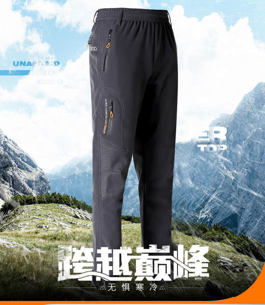 Calça de moletom para menino