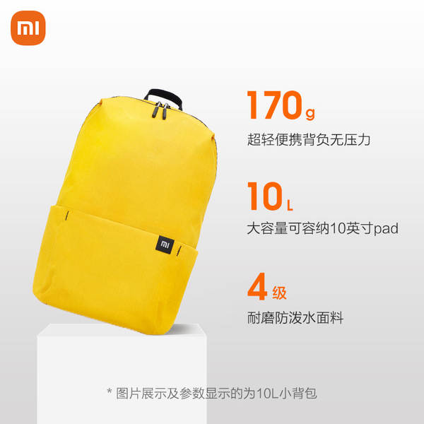Mochila Esportiva Mini