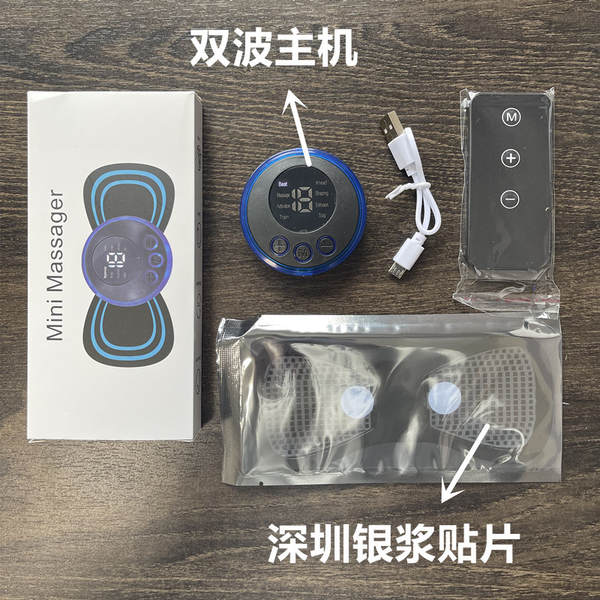 Smart EMS Mini Massagem Todo-Corpo Massagem Doméstica Multifuncional Pequeno Pescoço do Ombro Massagem Elétrica Transversal