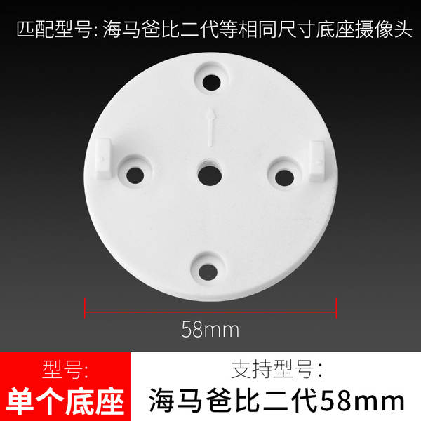 Câmeras de câmera domésticas para monitoramento de Xiaomi Hewlett-Packard Orange 360 Mercury Orange Tapo
