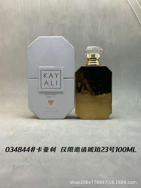Perfume para homens de alta qualidade Coco 100ml