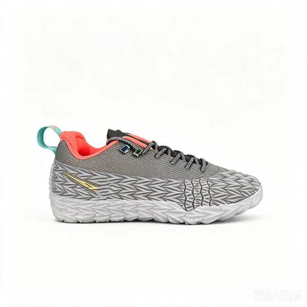 S.T. Charge Sapatos de basquete de Canning Sapatos de treinamento para homens Sapatos de treinamento para homens