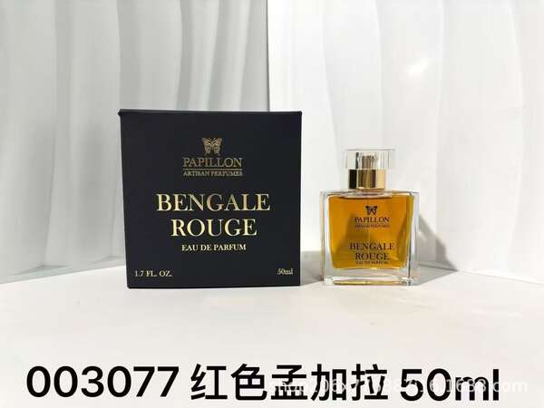 Perfume para homens de alta qualidade Coco 100ml