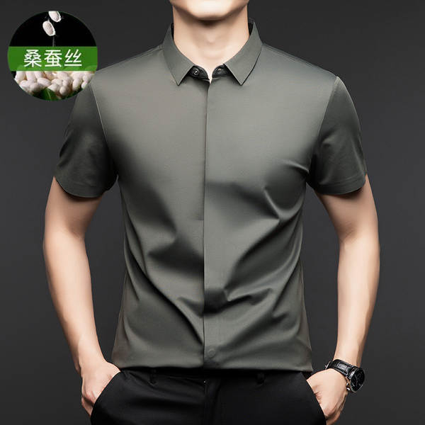 Camiseta de mangas curtas do Sandy para homens para o verão de 2025 para homens com camisa de gelo pura para homens