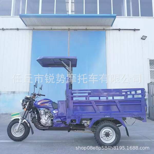 África vende três motocicletas de combustível para transporte de mercadorias para a agricultura automóvel para desmontar motocicletas de combustível para carregar cruzeiros