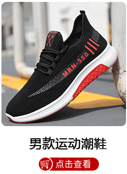 Sapatos de corrida para homens 2026 Sapatos de esportes masculinos para esportes masculinos