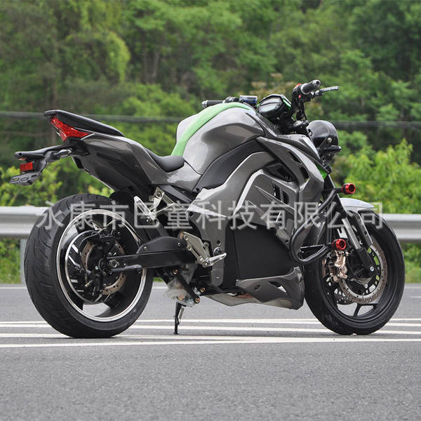 Z1000 Motorcycle elétrico de alta velocidade