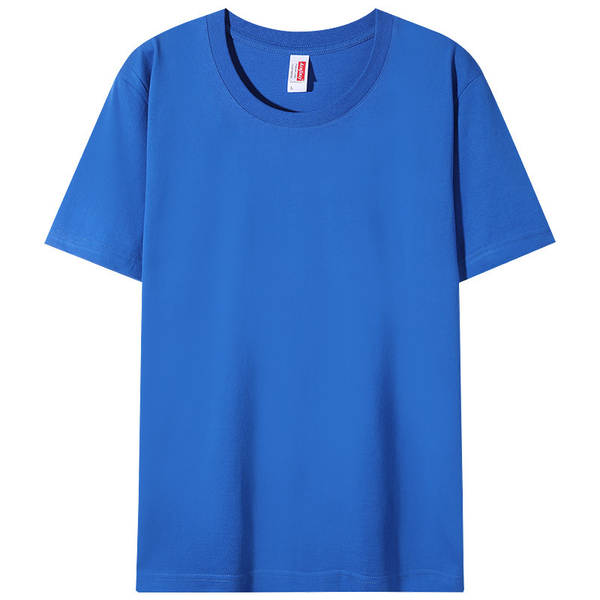 Camiseta de Algodão Branca Masculina