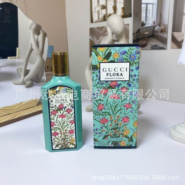 Perfume para homens de alta qualidade Coco 100ml
