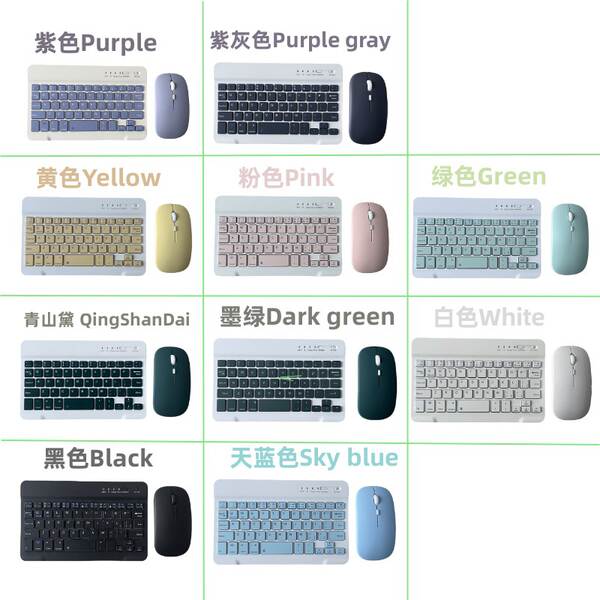 Bluetooth teclado celular tablet computador portátil universal teclado sem fio mouse kit para iPad Huawei Mi
