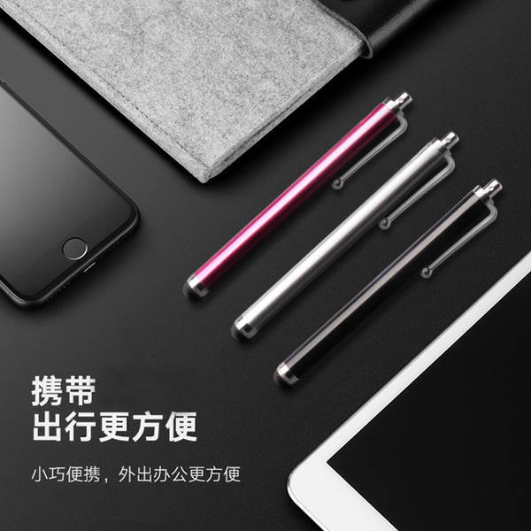 Leve 9.0 caneta portátil universal tablet caneta de toque de metal caneta de toque stylus pen