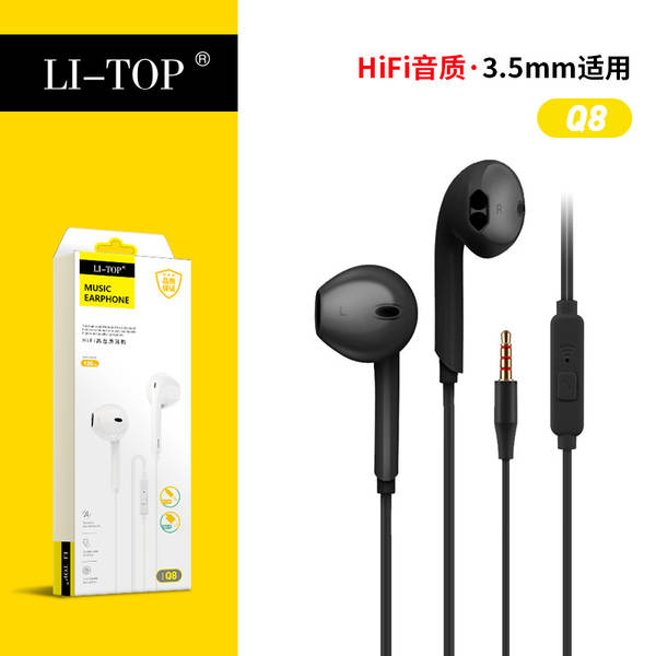 3m2 telemóvel alargado fone de ouvido de fio 3.5mm universal chamadas inteligentes de transmissão ao vivo de fone de ouvido para fone de ouvido atacado