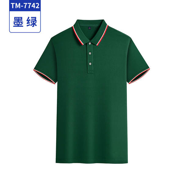 Camisa de trabalho personalizada