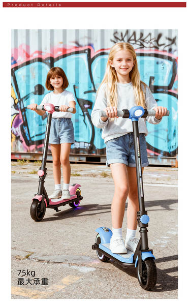 Scooter elétrico de 6,5 polegadas com música flash para crianças