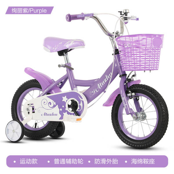 Bicicletas para crianças de 3 a 9 anos de idade 12/14/16/18/20 polegadas de rodas auxiliares para crianças de 3 a 9 anos de idade