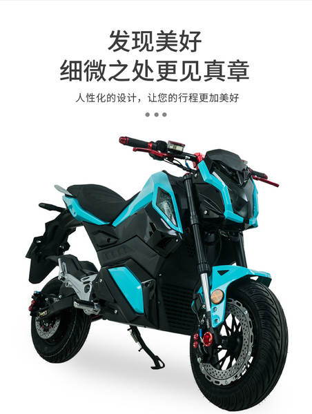 Fabricantes exportam motos elétricas Z6 duas rodas motos elétricas para adultos estrangeiros moto elétricas para o comércio exterior