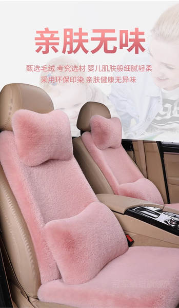 Conjunto de Capas de Assento para Byd Yuan