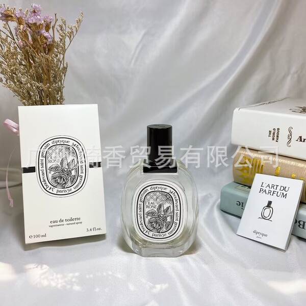 Marca de perfume de vestir-se amor livre azul-azul deserto doce coração terra amarelo-verde encontro senhora fragrância 100ml