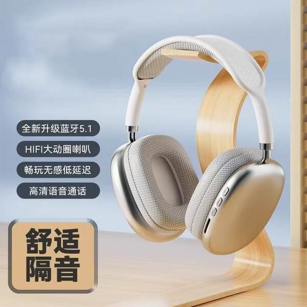 Huawei North P9 Pro Max Headset Bluetooth inteligente de redução de ruído de baixo ruído fábrica de fones de ouvido sem fio