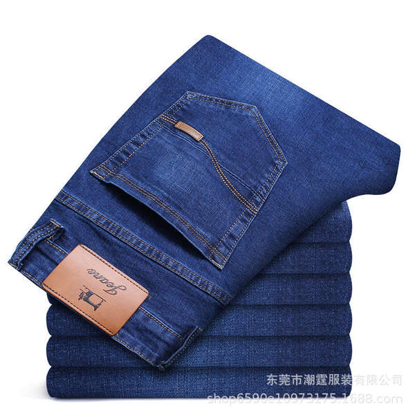 Calça Jeans Masculina Casual