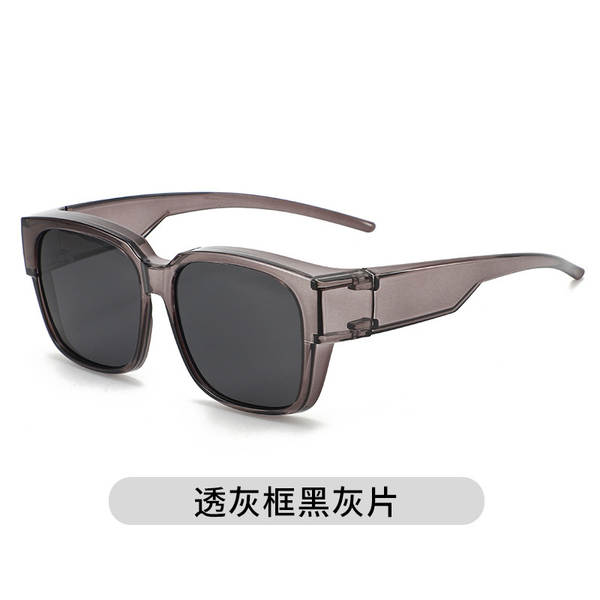 Óculos de Sol com Lentes de Contato