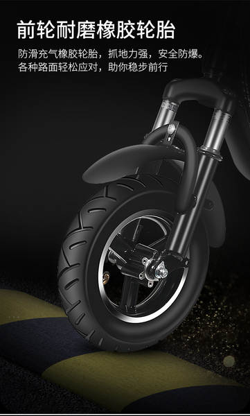 Pequeno Harley duas rodas dobrável mini skateboard elétrico bateria de lítio bicicletas elétricas para transporte por atacado