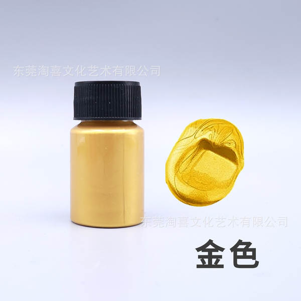 Tinta Metalizada 20ml
