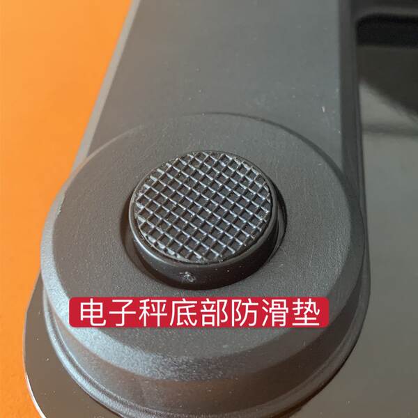 Fabricante personalizada de silicone de almofada auto-adhesiva de almofada de celular de almofada de borracha de rede de almofada pode ser personalizado almofada de mouse