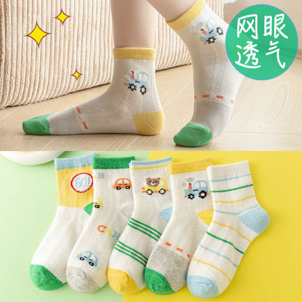 Sapatilhas de bebê Sapatilhas de bebê Sapatilhas de bebê Sapatilhas de bebê Sapatilhas de bebê Sapatilhas de bebê Sapatilhas de bebê Sapatilhas de bebê Sapatilhas de bebê Sapatilhas de bebê Sapatilhas de bebê