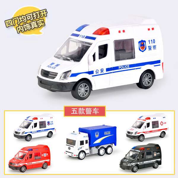 Carros de Brinquedo para Meninos