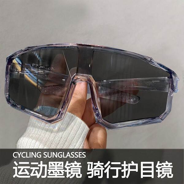 Novos óculos de sol de moda para ciclismo da Europa e América, óculos de sol protetores do vento e da poeira, óculos de sol protetores de luzes avançados