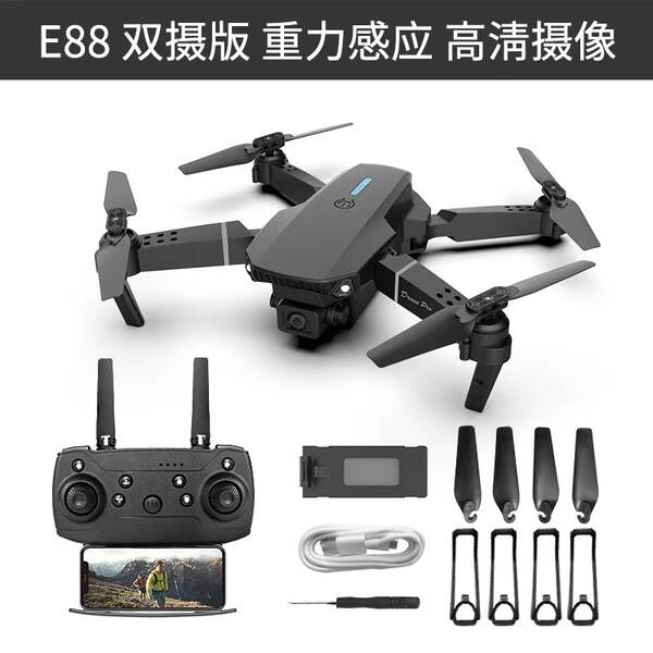 Transfronteiriço E88Pro explosivo de alta definição aérea remota aeronave K3 quatro eixos aeronave brinquedo drone E99