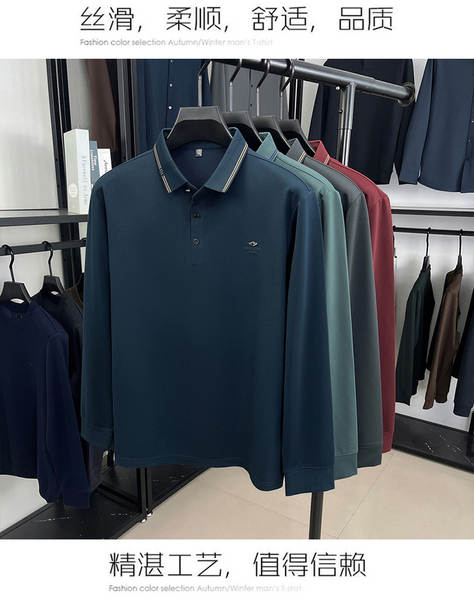 Camisa Polo Longa Manga Masculina