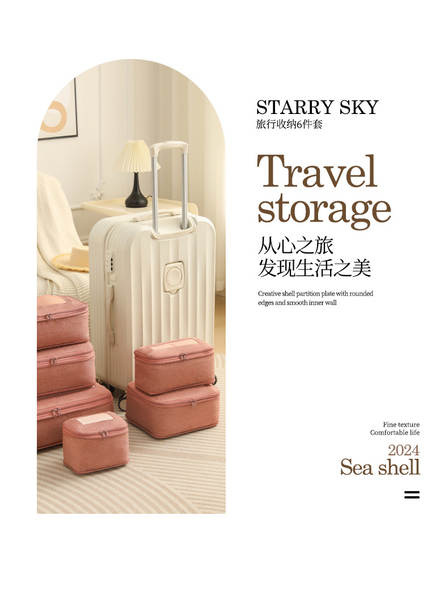 Kit de Organização de Viagem com 6 Peças