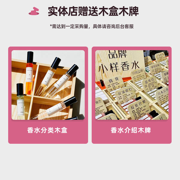 Perfumes masculinos e femininos, perfumes masculinos e femininos, perfumes masculinos e femininos, perfumes masculinos e femininos, perfumes masculinos e femininos.