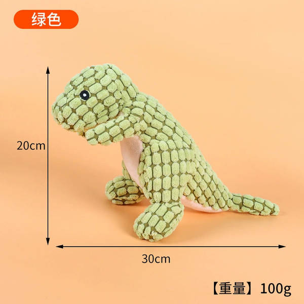 Brinquedo de Pelúcia para Cachorro