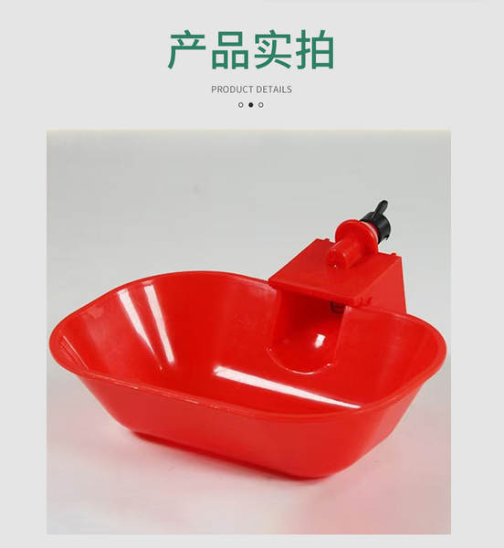 Bebedouro Automático para Aves
